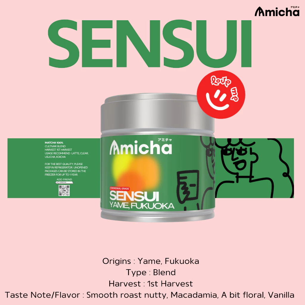 [AMICHA] - Sensui (เซนซุย) ผงมัทฉะ 100% 🌱 จากเมืองยาเมะ, ฟุกุโอกะ ประเทศญี่ปุ่น | Ceremonial grade