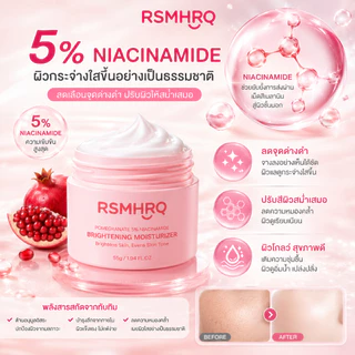 【เช้า C เย็น A】Retinol Niacinamide Brighten Moisturizer Cream Hydrating Anti-Aging ผิวใส ชุ่มชื้น ทุกสภาพผิว