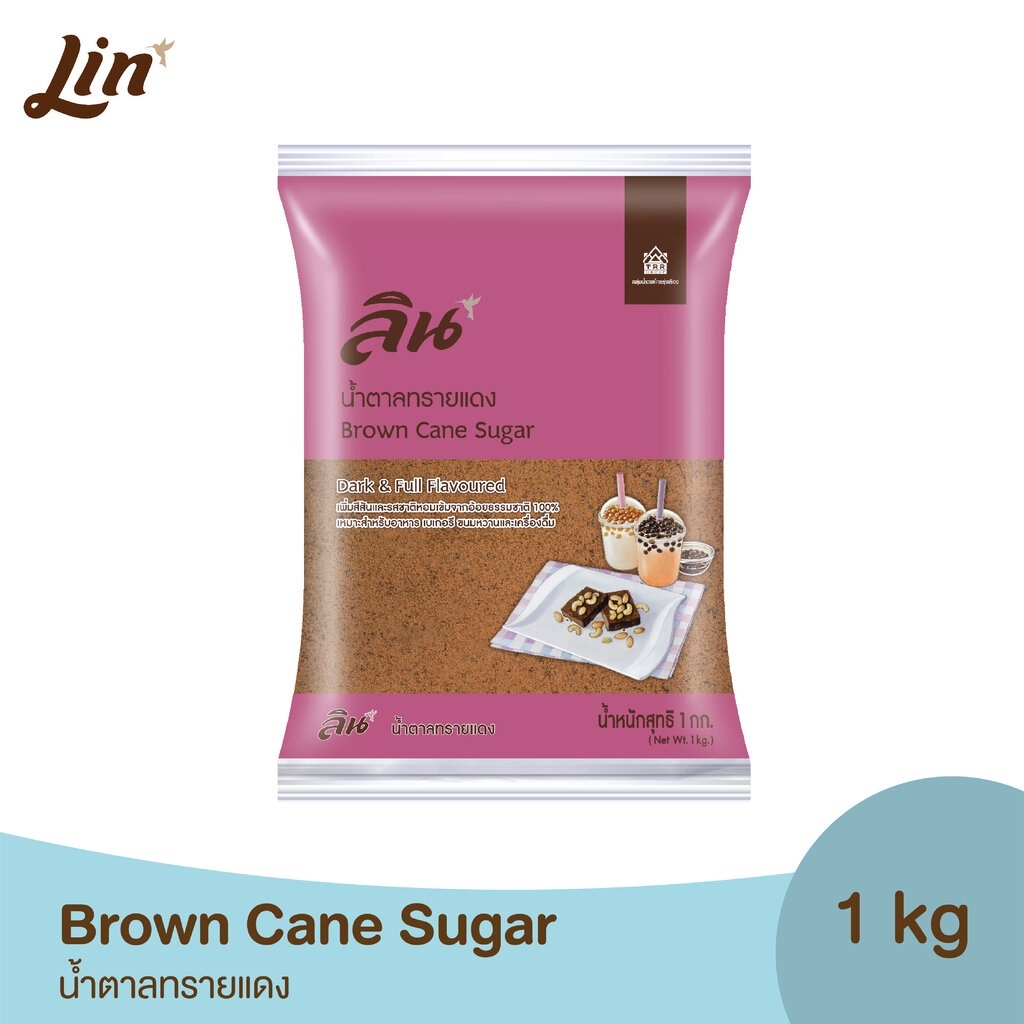 SUPERMART Lin น้ำตาลทรายแดง 1 kg. #1105077