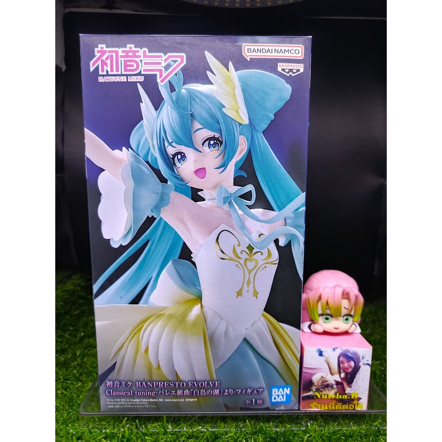 (ของแท้) ฮัตสึเนะ มิกุ Hatsune Miku - Classical Tuning Swan Lake Banpresto Evolve Figure