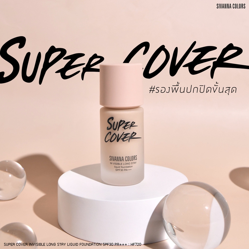 Sivanna Colors SUPER COVER  IN VISIBLE LONG STAY LIQUID FOUNDATION SPF30 PA+++ : HF720