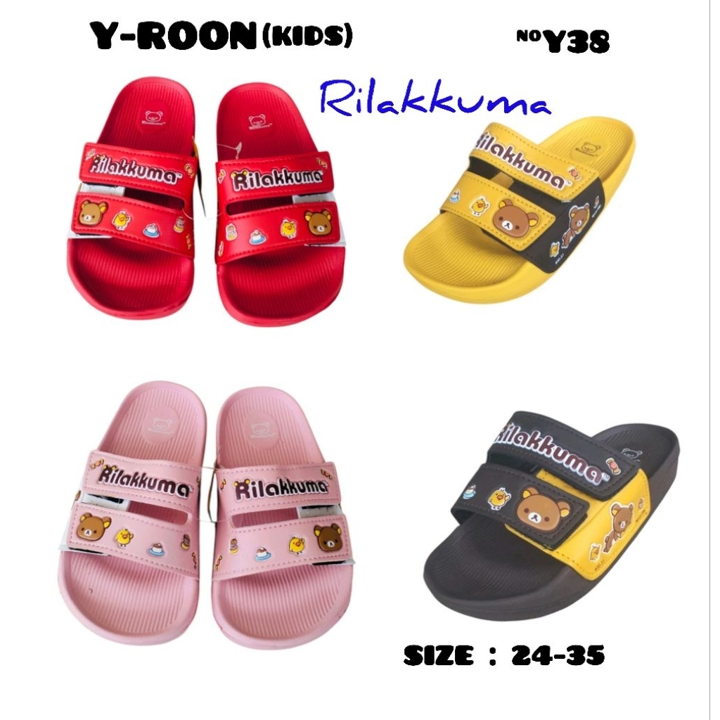 รองเท้าแตะแบบสวม Y-ROON รุ่นY38 Rilakkuma สายปรับได้ ไซส์ 24-29 ลายลิขสิทธิ์แท้