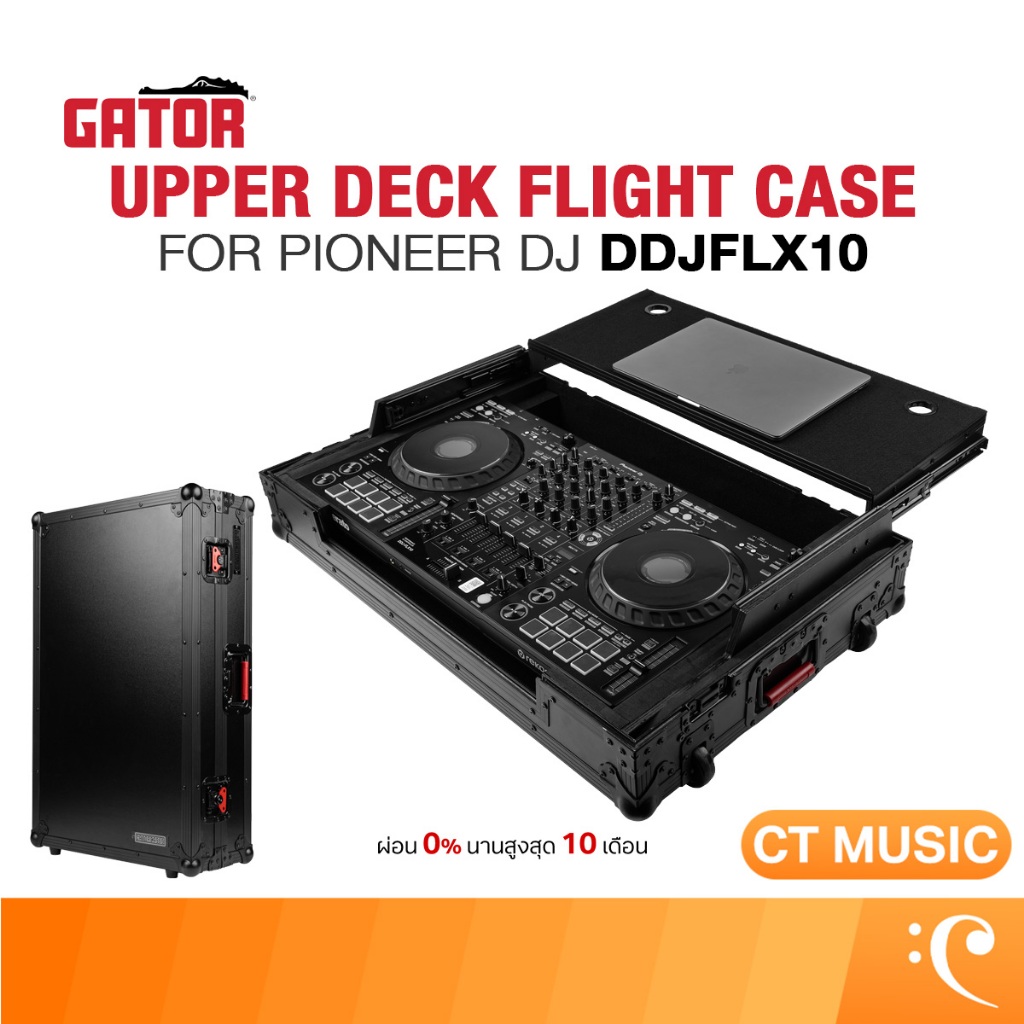 Gator G-ONYXUD-FLX10 ONYX Upper Deck Flight Case for Pioneer DJ DDJFLX10 เคส