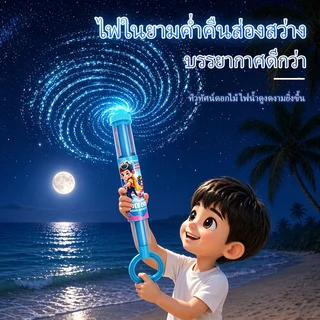 ปืนฉีดน้ำแบบสูบ ปืนฉีดน้ำหมุนได้ เปลี่ยนหัวได้ 400ml ปืนฉีดน้ำสีพาสเทล ของเล่นวัยรุ่น ของเล่นชายหาด สงกรานต์ ไม่รั่วซึม
