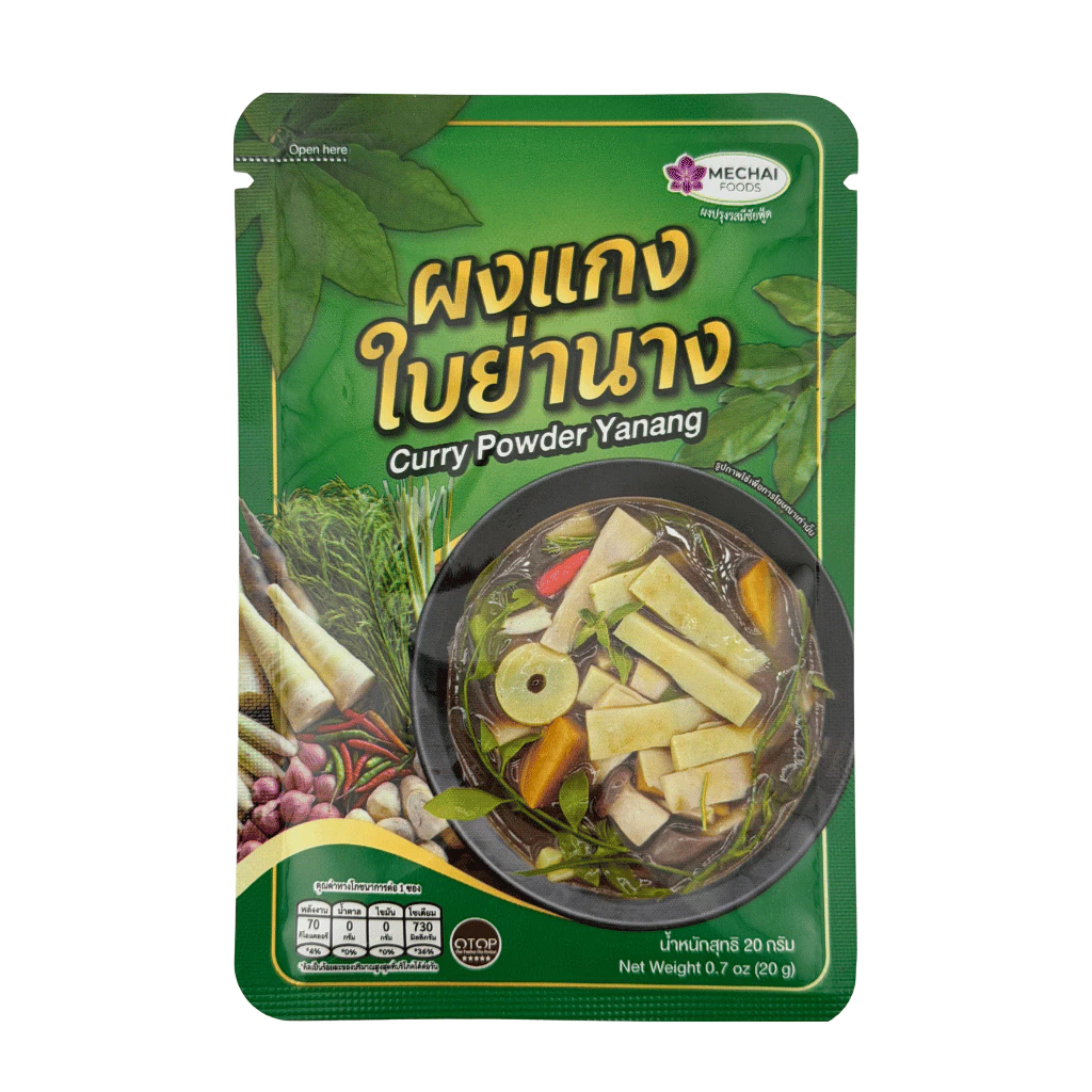 ผงแกงใบย่านาง สำหรับ ทำ แกงหน่อไม้ แกงเห็ด ตรา มีชัยฟู้ด(Mechai Foods)