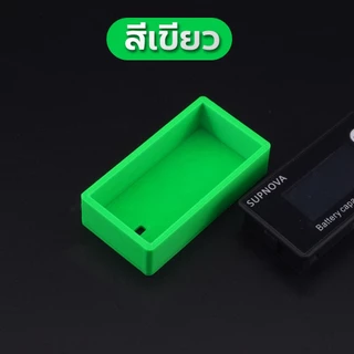 ที่ครอบวัดโวลท์ เท่ๆ มีให้เลือกหลายสี กันลมรั่ว ใส่ตู้บลูทูธ