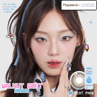 [ของแท้] คอนแทคเลนส์รายวัน Mayalens 1D Walnut Soft Brown วอลนัทซอฟท์ สีน้ำตาลโทนอุ่น แบบสาวซอฟต์เ