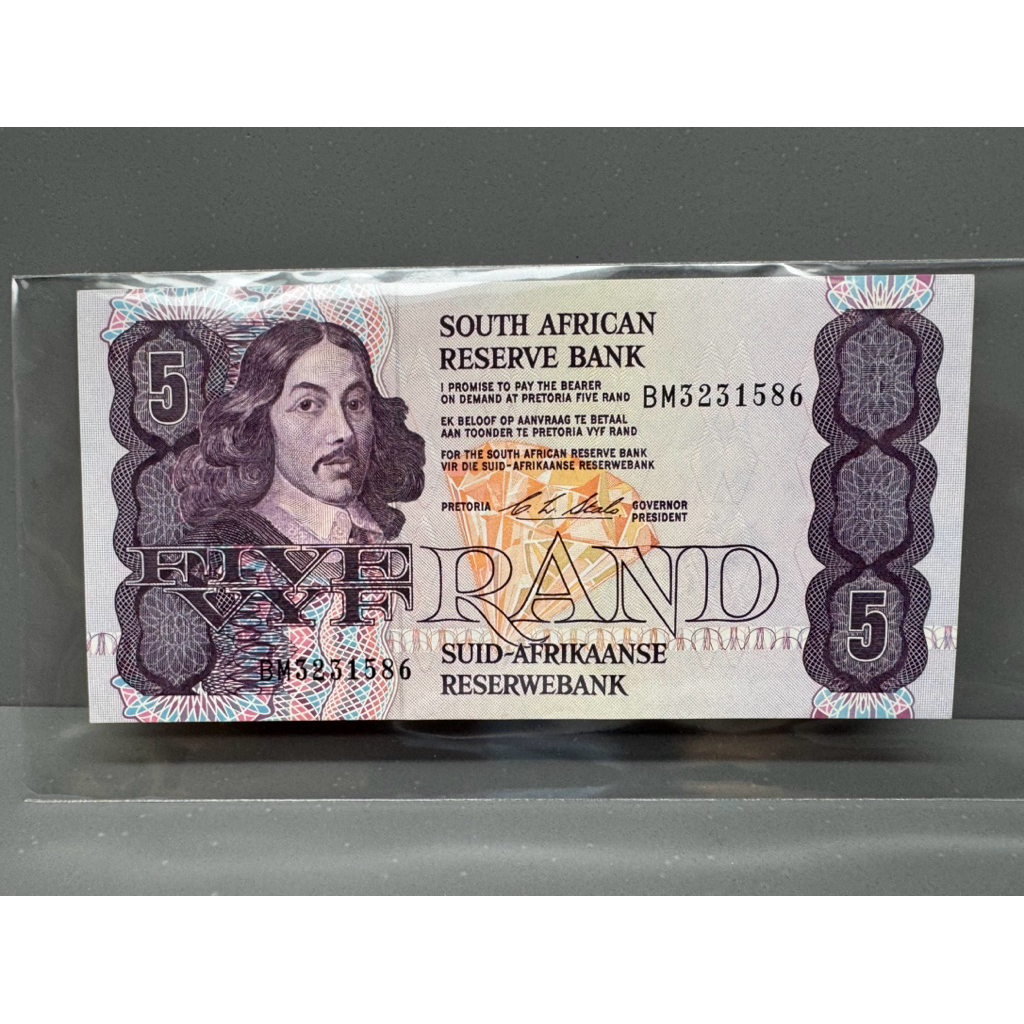 ธนบัตรรุ่นเก่าของประเทศแอฟริกาใต้ ชนิด5Rand ปี1985