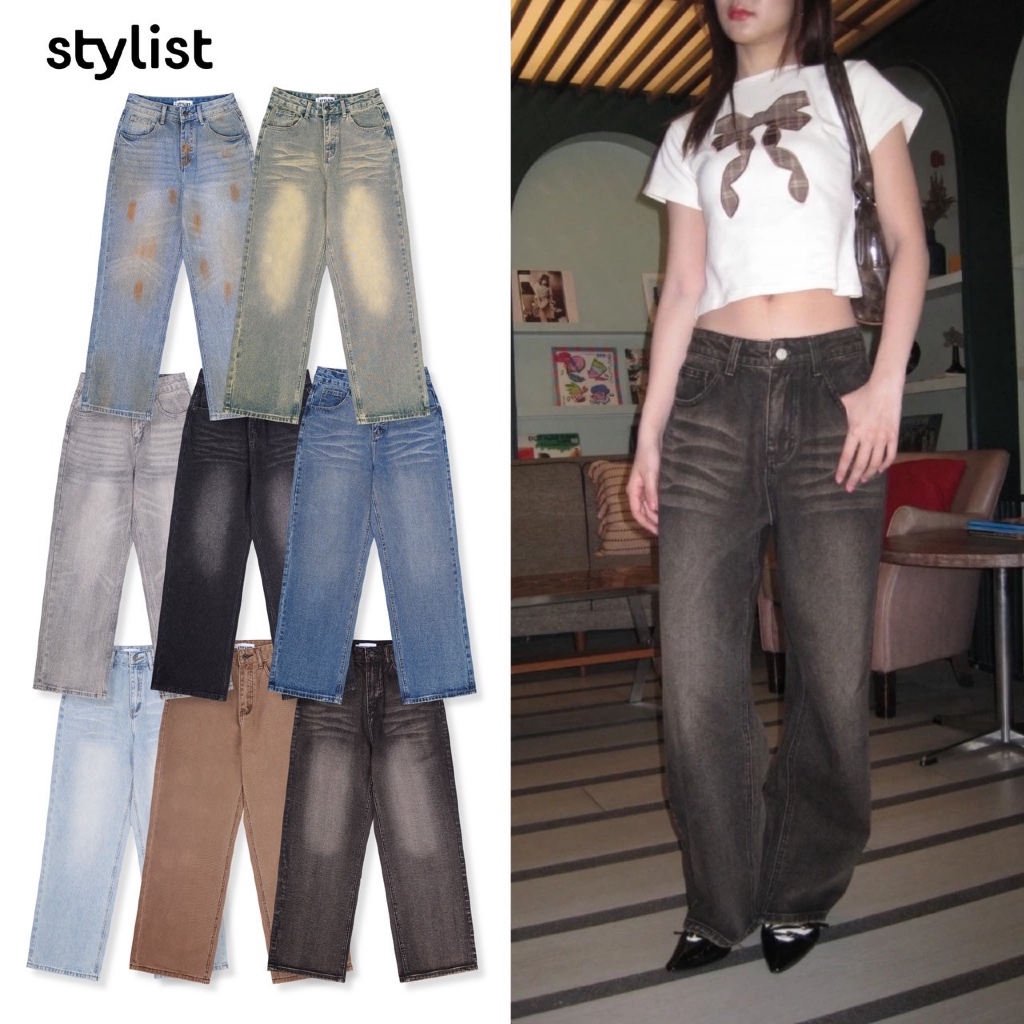 STYLIST (XXS-3XL) - Uptown Jeans Jeans-005 กางเกงยีนส์ขากระบอก