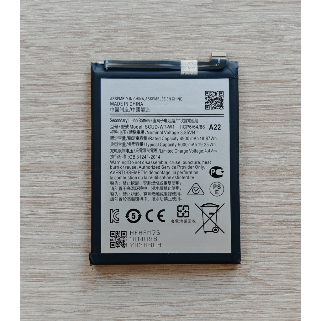 ✨✨ แบตเตอรี่ For Samsung  A02S / A03S / A22(5G) / A03 / A14 4G (SM-A025F) Battery Model HQ-50SD HQ-50S