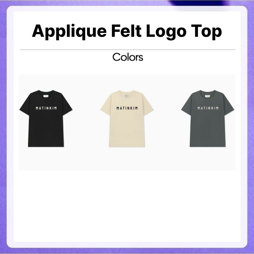 Matin Kim Applique Felt Logo Top (Black, Cream)