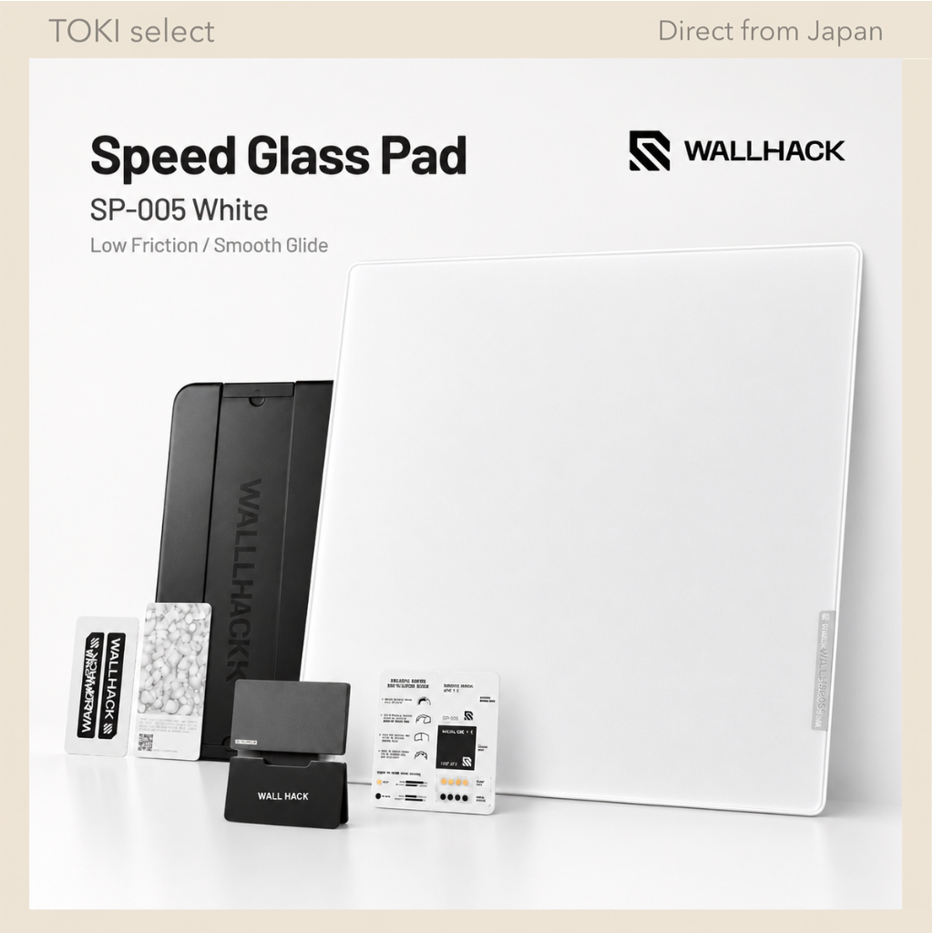 WALLHACK Premium Glass Gaming Mouse Pad - Speed Control, Large Size, Low Friction, E-Sports Ready, U