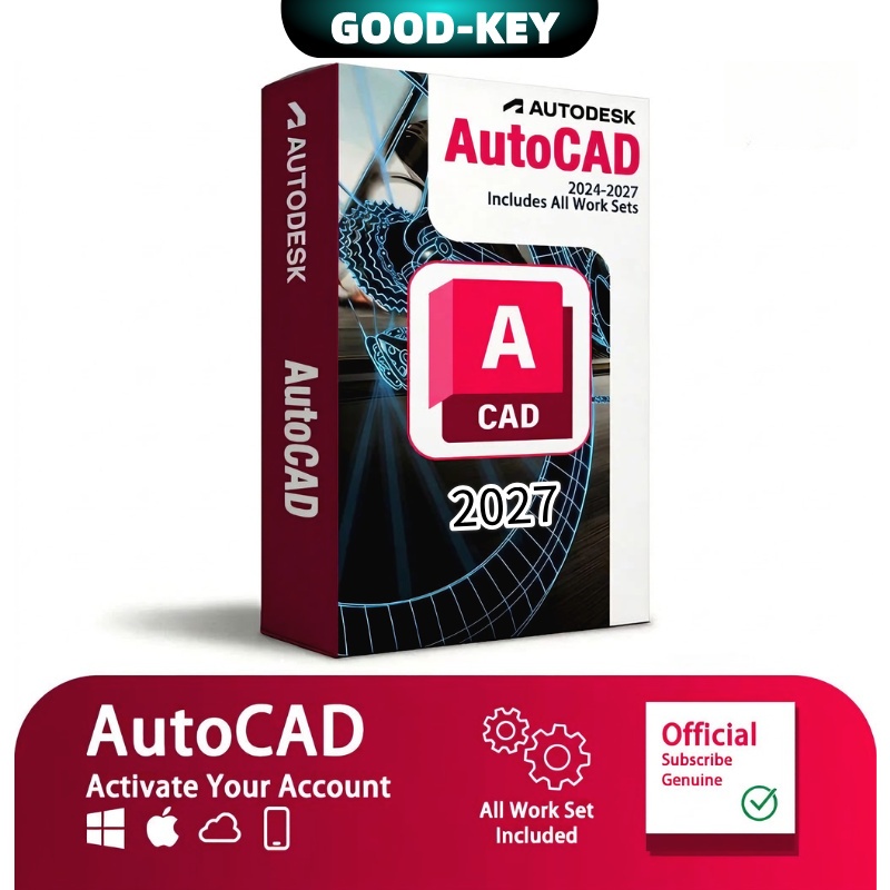 ซอฟต์แวร์ AutoCAD 2D/3D ล่าสุด 2026-2027 เวอร์ชันเต็ม บัญชีของคุณเองและการเข้าถึงทันที 1-3 years
