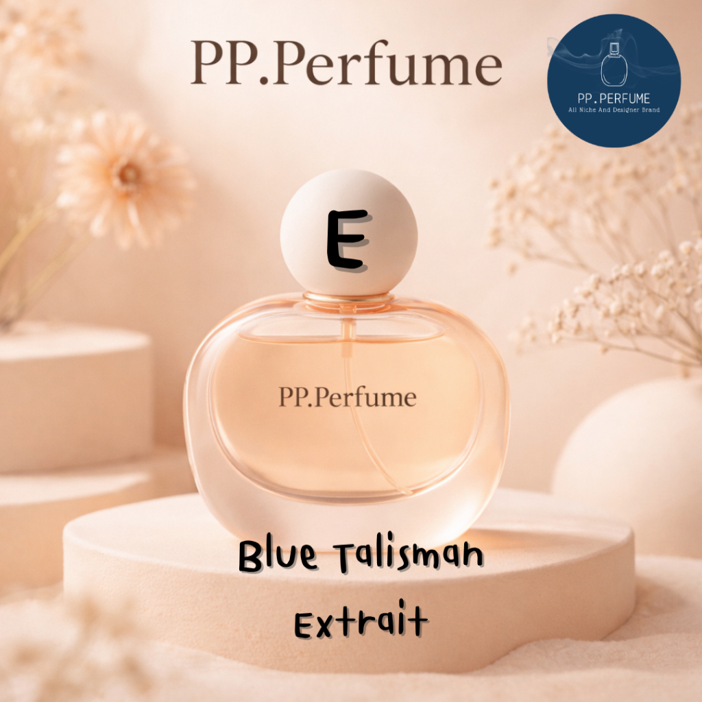น้ำหอมชายและหญิง PP.Perfume E6