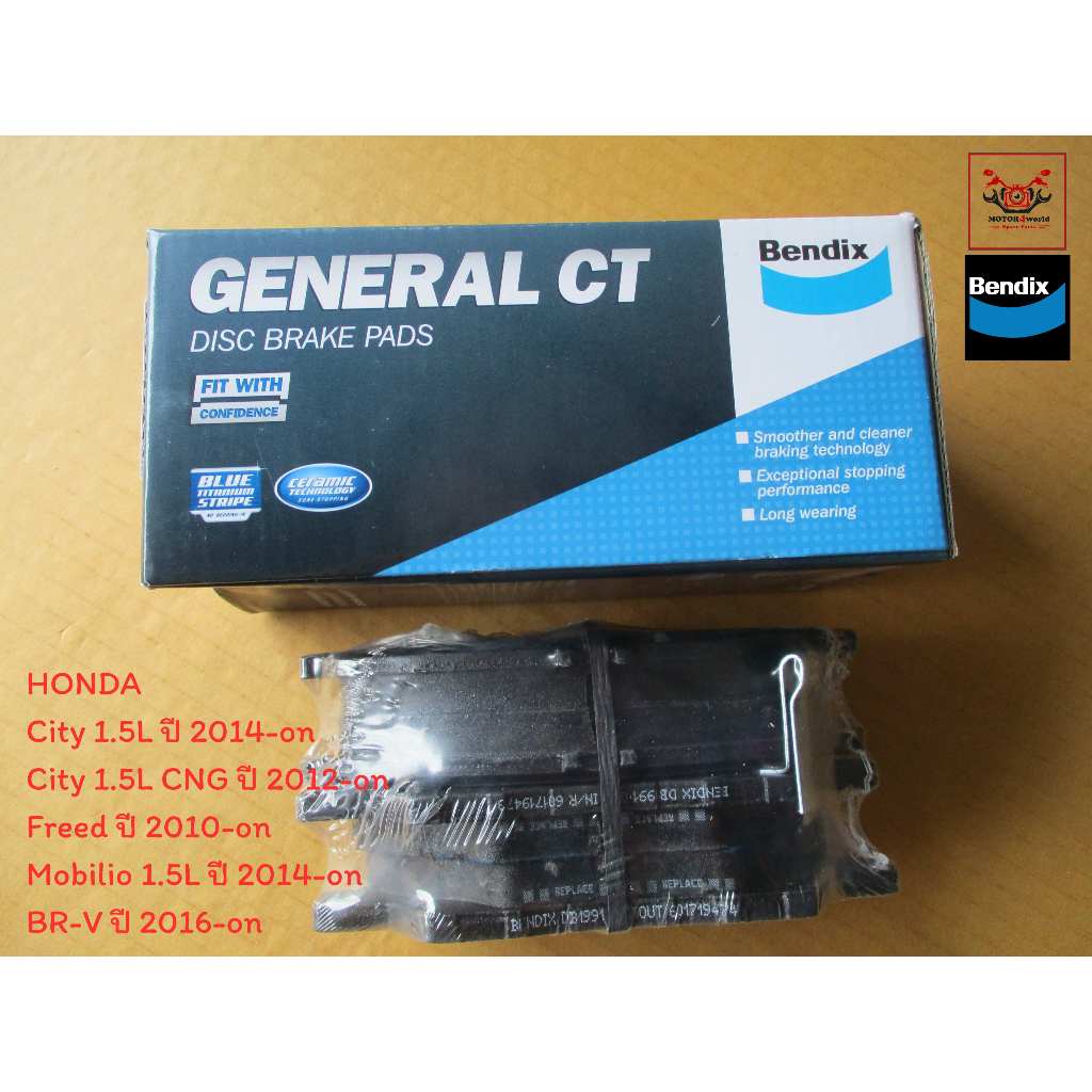 HONDA CITY 1.5L (2014-on) CITY 1.5L CNG (2012-on) FREED (2010-on) MOBILIO 1.5L (2014-on) BR-V (2016-