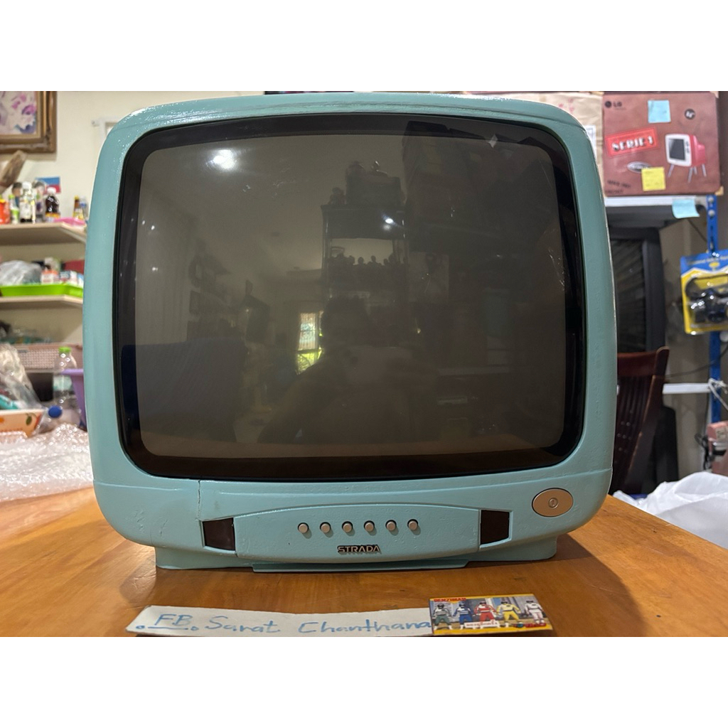 Strada CRT Color TV 14 inches Blue Frame