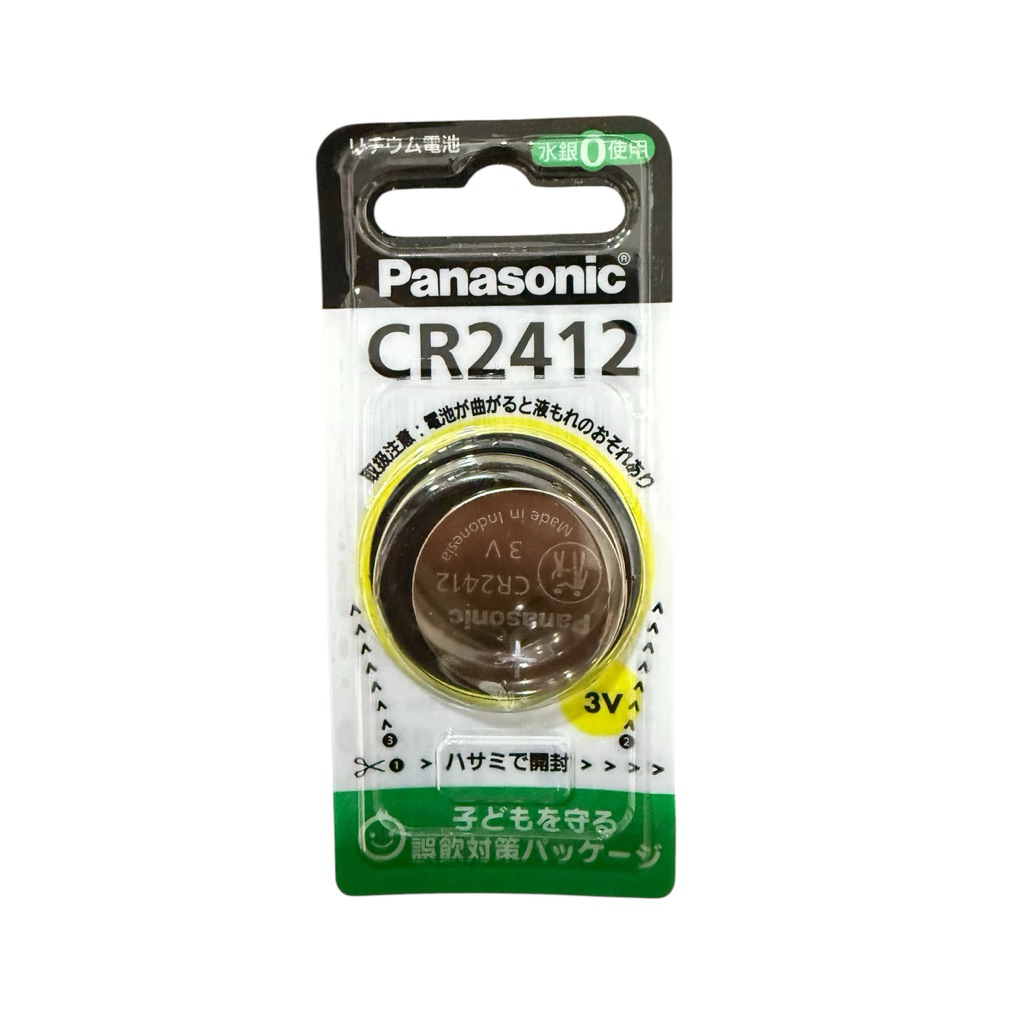 ถ่านPanasonic CR2412 Lithium 3V แพค1ก้อน(แพคนำเข้าจากญี่ปุ่น)