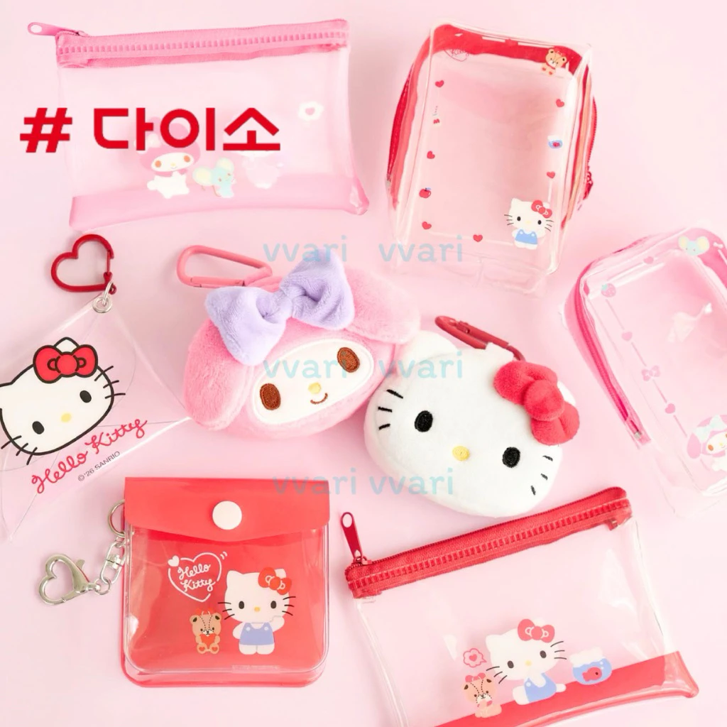 Daiso Korea kitty My Melody กระเป๋า ใส เล็ก ใหญ่ ไดโซะ เกาหลี