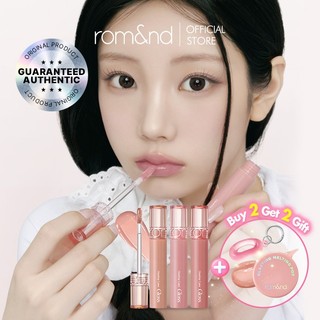 [rom&nd official] rom&nd Glasting Color Gloss 4g (17 Colors) New Cream Nude Gloss
