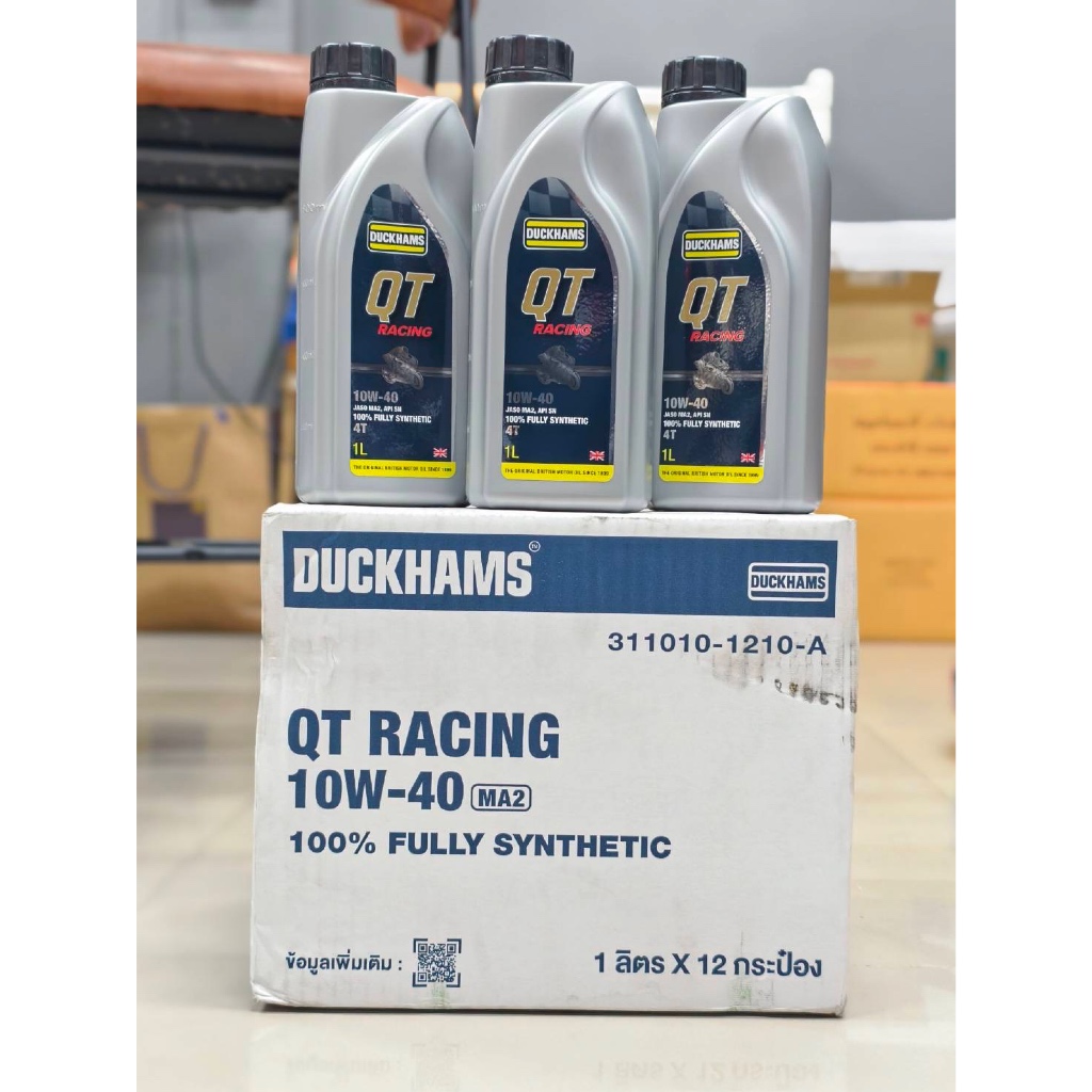น้ำมันเครื่องสังเคราะห์แท้ 100`% Duckhams QT Racing 10W-40 ยกลัง (1Lx12)