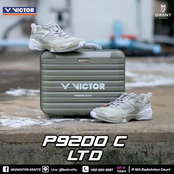 รองเท้าแบดมินตัน Victor P9200CX LTD (Box)