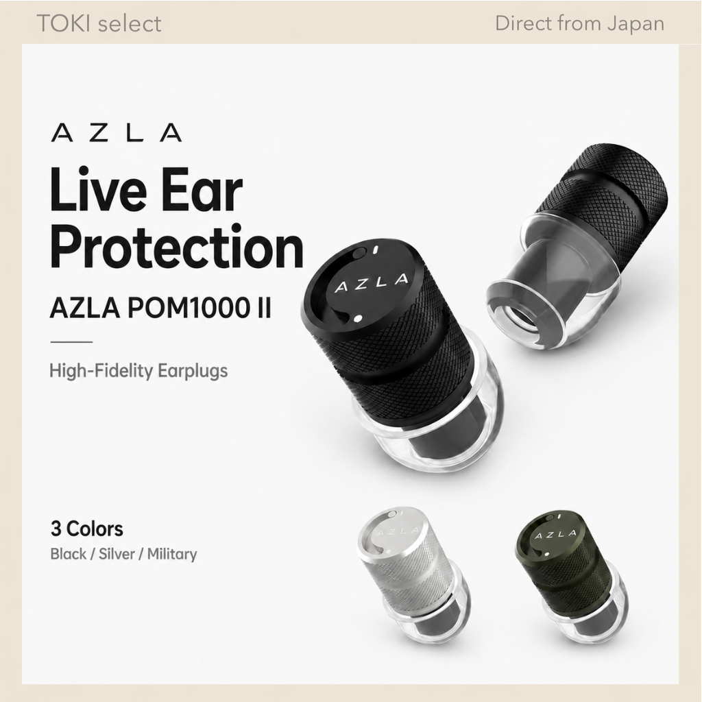 AZLA POM1000 II Concert Earplugs Live Ear Protection for Festival Club DJ with Case