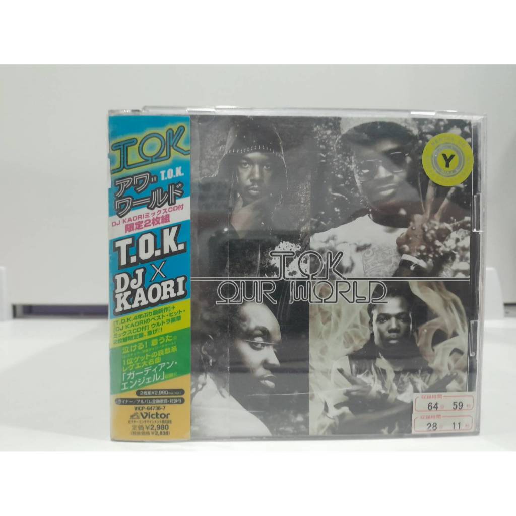 2  CD MUSIC ซีดีเพลงสากลOur World T.O.K.  Our World  T.O.K. (C13K91)