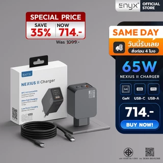 ENYX NEXIUS ชุดชาร์จ A8S PD 65W ชาร์จเร็ว Fast Charge USB C 3.0 Adaptive Charger Samsung 1OS Android
