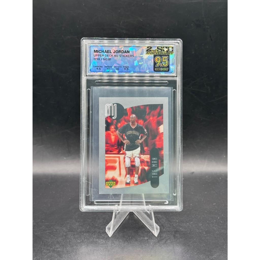 **Michael Jordan - 1998 Upper Deck MJ Stickers - #81 "The Man" - SQC 9.5 Gem Mint**