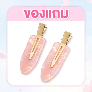 [ ของแถม ] NEE CARA กิ๊ฟติดผมที่ชมพู