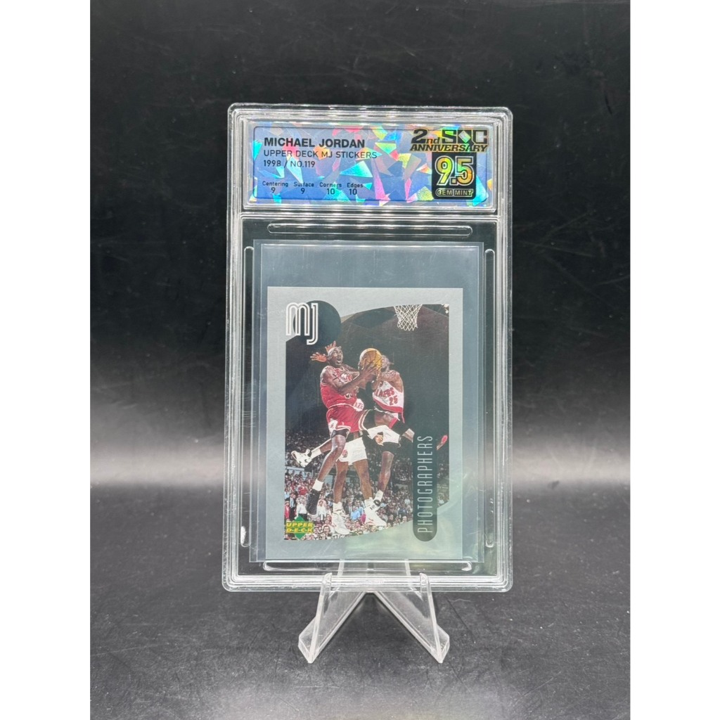 **Michael Jordan - 1998 Upper Deck MJ Stickers - #119 "Photographers" - SQC 9.5 Gem Mint**