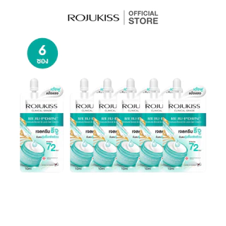 ROJUKISS REJU-PDRN Moisture Boost & Lock Gel Cream 10ml โรจูคิสเจลครีมบำรุงผิวแห้ง เพิ่มความชุ่มชื้น