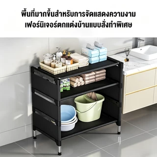 ชั้นวางรองเท้า ตู้เก็บรองเท้า ชั้นรองเท้า โครงเหล็ก พร้อมม่านกันฝุ่น สไตล์มินิมอล 4/5/6/7ชั้น