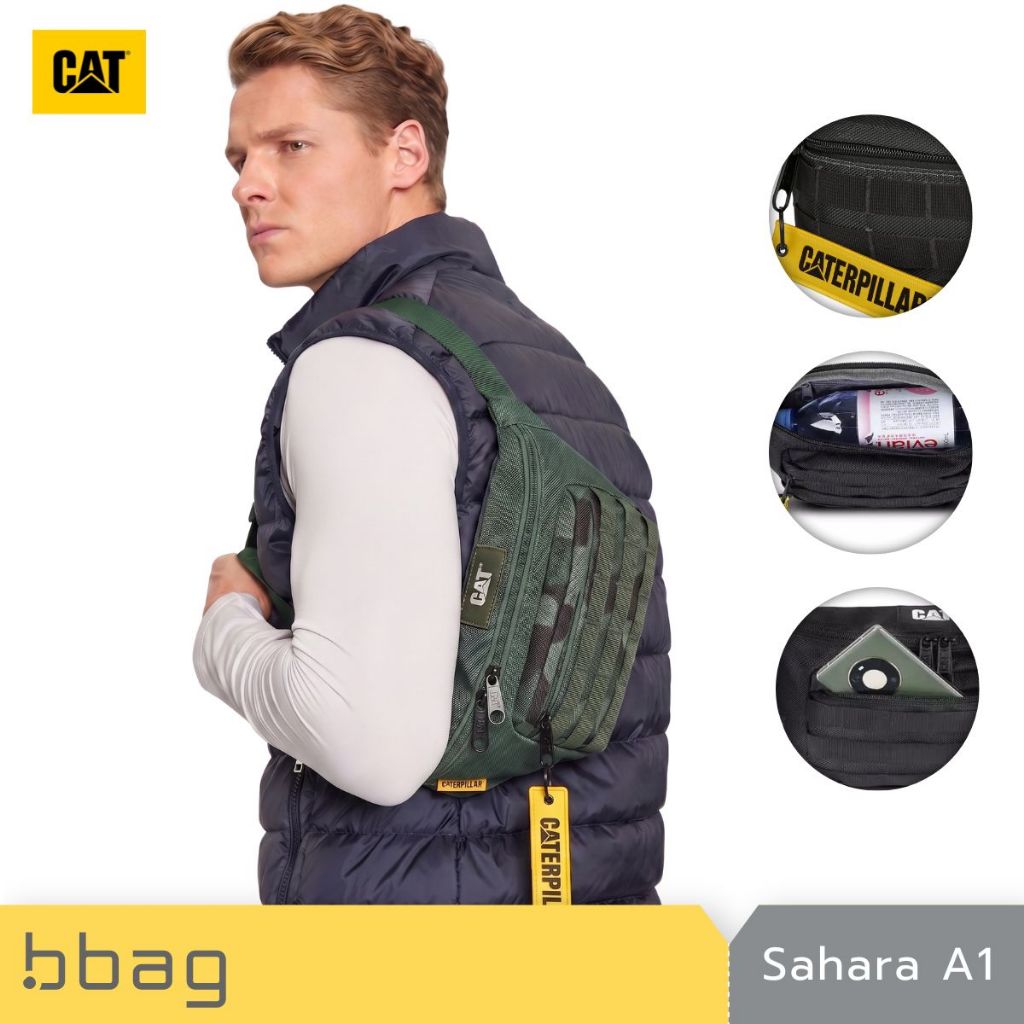 Caterpillar กระเป๋าคาดอก คาดเอว 3 ลิตร รุ่น Sahara A1 84607 กันน้ำ ขนาดใหญ่ [ดำ/น้ำตาล]