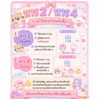 ✨🎅🏻𝗖𝗵𝗮𝗺𝘂𝘀𝗵𝗼𝗽⛄️𝐖w🤍𝐄e🤍𝐓t🤍𝐕v🤍🌟𝐕𝐈𝐏 𝟑𝟎 𝐃𝐚𝐲𝐬