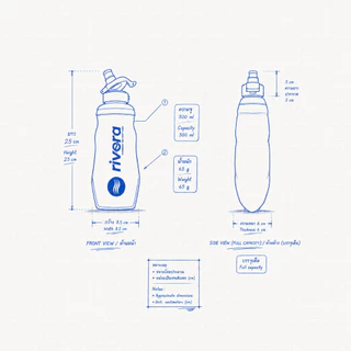 ใหม่ - RIVERA HYDRAFLOD 500 Soft Flask 500ml ขวดน้ำวิ่งเทรล ขวดน้ำนิ่ม สำหรับ Running Trail Hiking