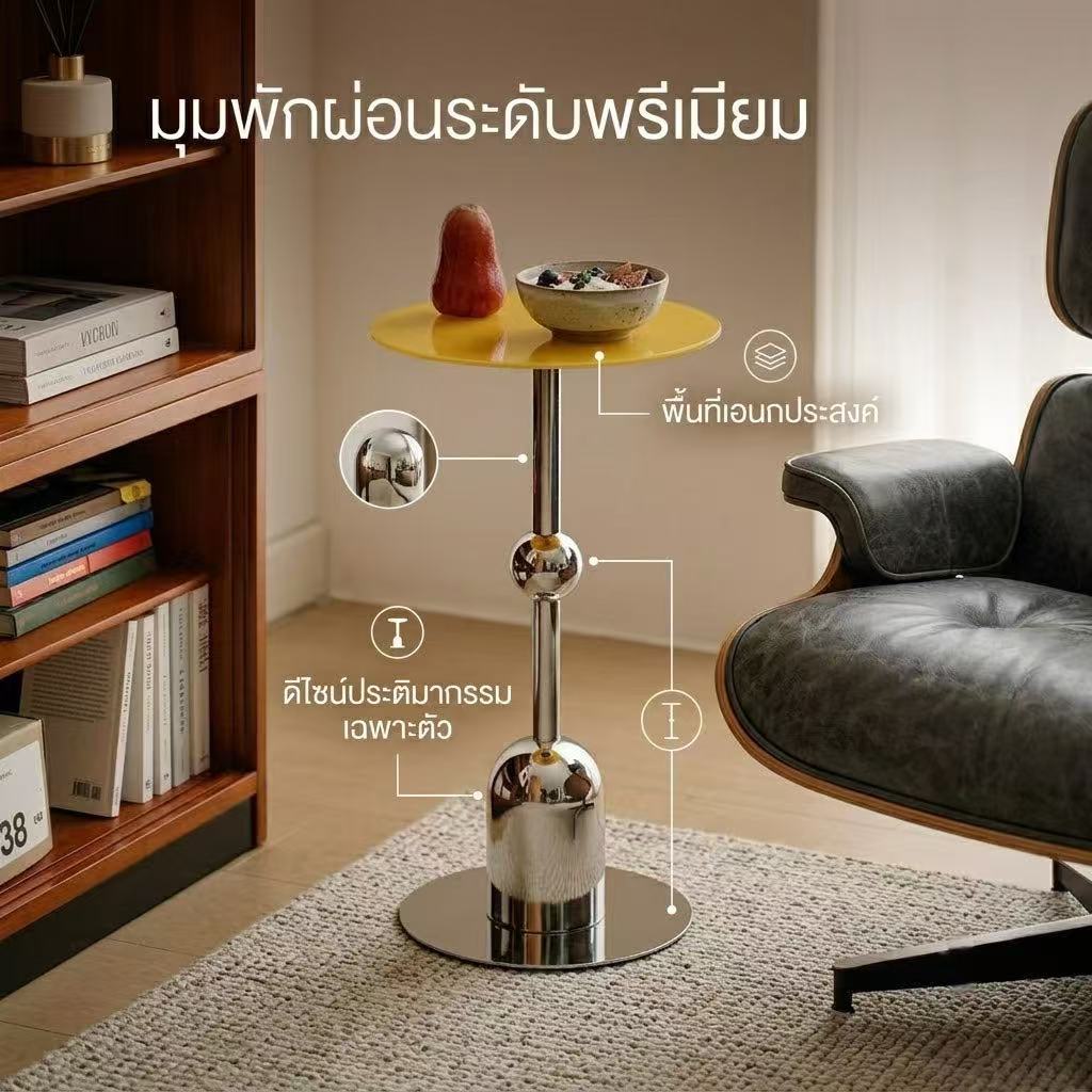 โต๊ะกลมข้างเตียง-โซฟา สีสแตนเลส ดีไซน์มินิมอล | สไตล์เบาเฮาส์ กรอบไม้เลื้อย หรูหราเล็กน้อย