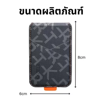 กระเป๋าสตางค์หนัง ลวดลาย แบบแม่เหล็ก สำหรับใส่บัตร พร้อมฟังก์ชัน Magsafe แม่เหล็กแข็งแรง