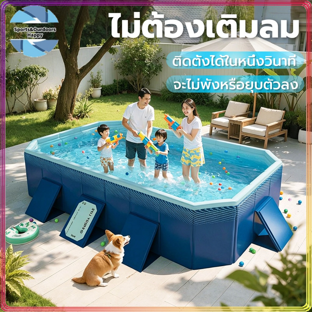 สระว่ายน้ำครอบครัว ไม่จำเป็นต้องพองตัว ติดตั้งได้ในหนึ่งวินาที 1.6m/2.1m พื้นที่ขนาดใหญ่ สามารถพับเก็บได้ วัสดุหนา