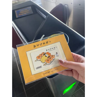 บัตร rabbit card ลายพิเศษ“OHIGE no PON”🔥พร้อมส่ง🔥