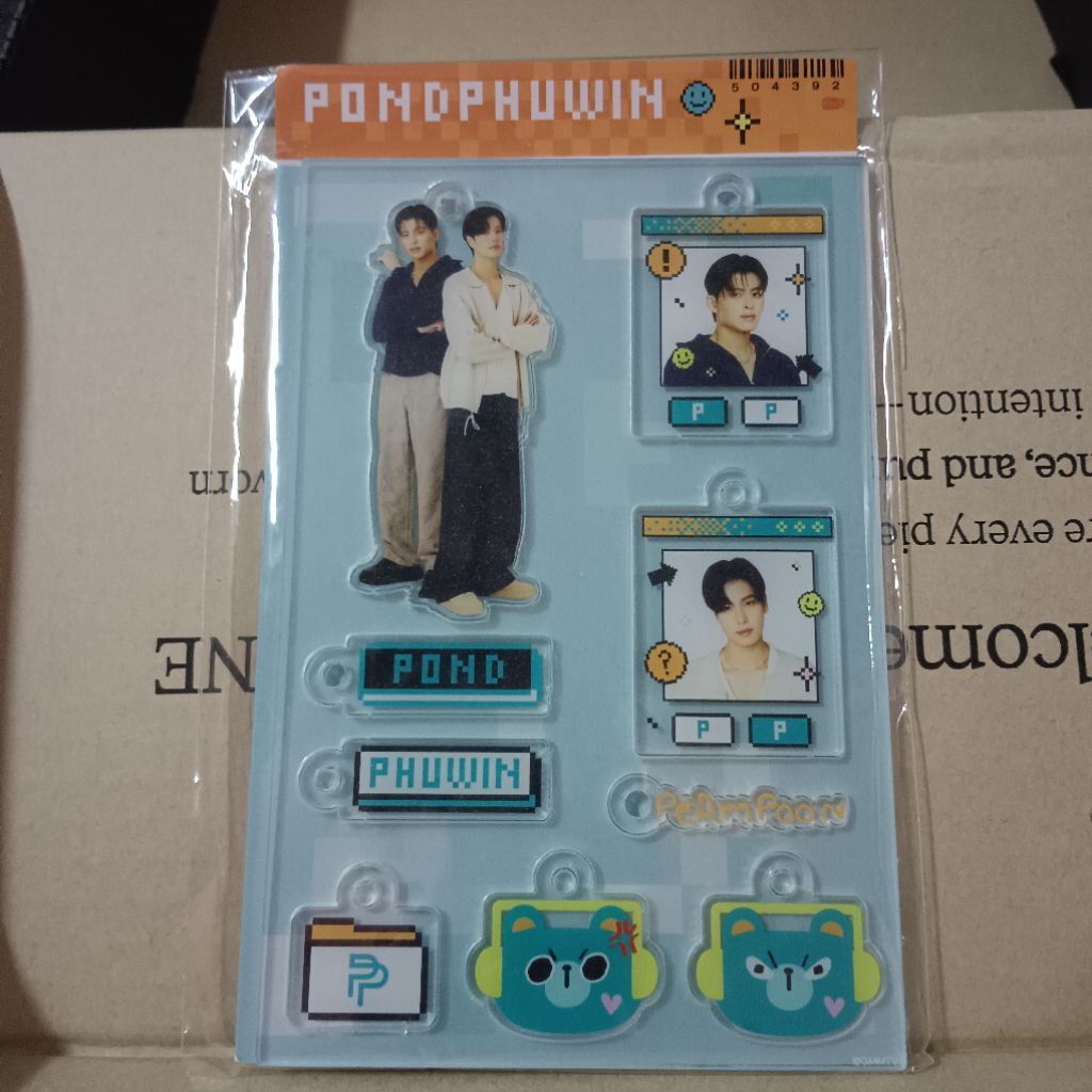 ของสะสม GMMTV มินิโฟโต้ miniphoto LOL ตุ๊กตาเพิ่มพูน 2025 ปอนด์ ภูวิน