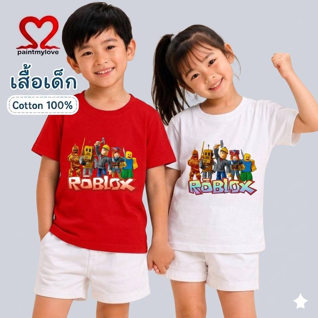 เสื้อยืดการ์ตูนเด็ก เสื้อยืดrobox คอตตอน 100% ใส่ได้ทั้งชายแหละหญิง paintmylove TC.K01