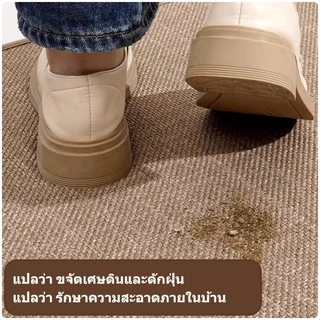 VELOREE พรมเช็ดเท้า พรมดักฝุ่น ผ้าเข็ดเท้า พรมดักฝุ่นหน้าบ้าน พรมครึ่งวงกลม พรมวินเทจ พรมกันลื่น พรมเช็ดเท้าซับน้ําได้ด