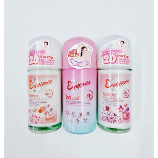 (แบบขวด) Eversense โรลออน ไวท์&โยเกิร์ต เอเวอร์เซ้นส์ ปริมาณ 45ml