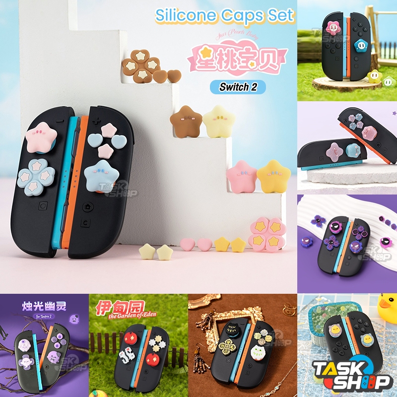 ส่งทันที🔥Switch 2 Set ปุ่มซิลิโคนแบบ Set 4 pcs./ D-Pad + ABXY 🎮Set Joycon Controller Thumb Stick🎮
