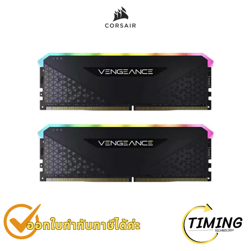 แรม RAM รุ่น Corsair Vengeance RGB RS DDR4 ความจุ 16GB (2x8GB) CMG16GX4M2E3200C16 ประกันศูนย์