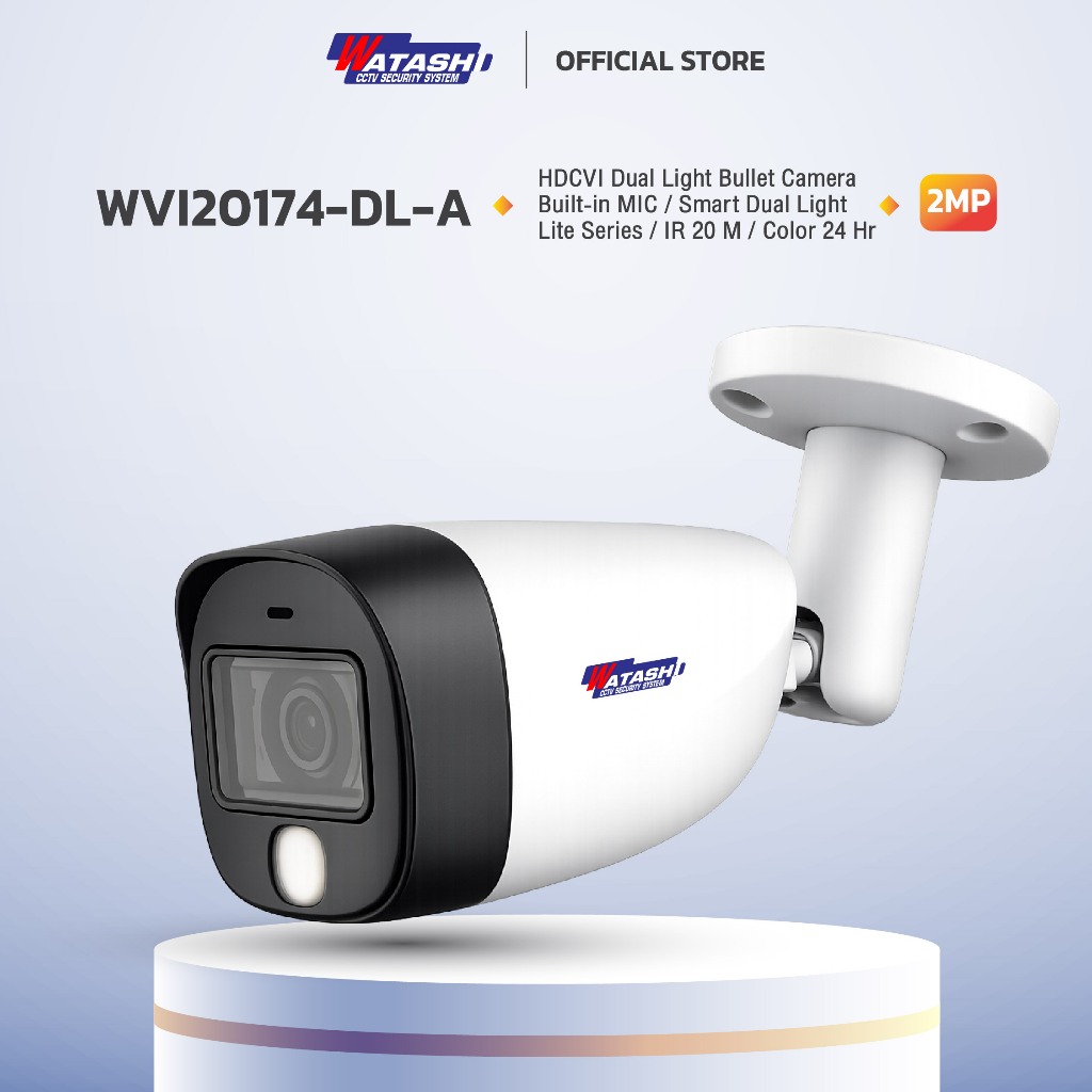 #ใหม่ล่าสุด!!  Watashi รุ่น WVI20174-DL-A  HDCVI Dual Light Bullet Camera 3.6 mm 2ล้าน มีไมค์ในตัว รับประกัน 3ปี
