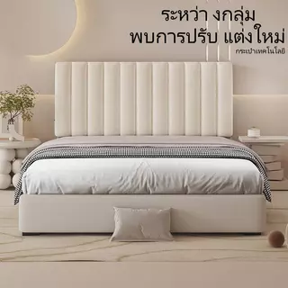 ป้องกันการชนกันหัวเตียงปกอ่อนหนาข้างเตียงสําหรับ1.2/1.5/1.8/2เมตร/2.2เมตรหัวเตียงปกเป็นมิตรกับผิวความรู้สึกระดับไฮเอนด์เ