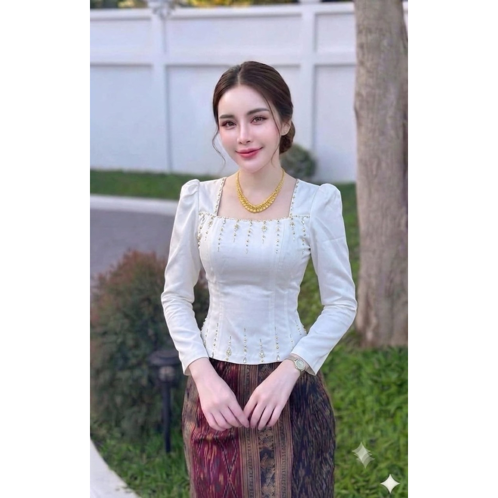 เสื้อไหมลาว เสื้อใส่ออกงาน สวยหรูดูแพง