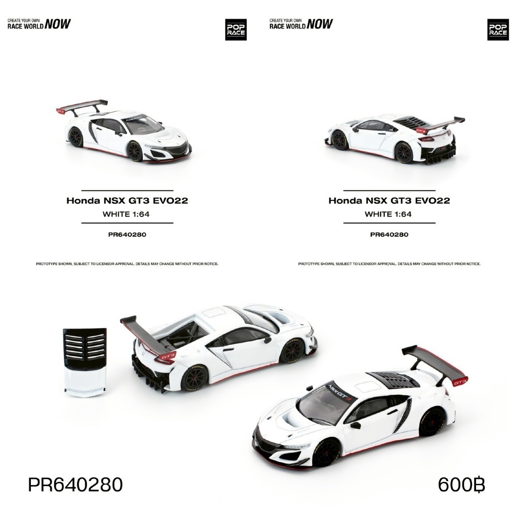 PR640280 - HONDA NSX GT3 EVO22 WHITE DIECAST SCALE MODEL CAR